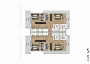 Вилла планировки 4+1 в микрорайоне Эрменек - Анталия