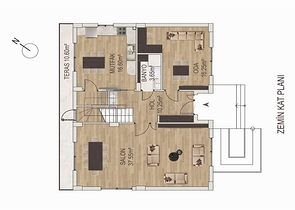 Вилла планировки 5+1 в микрорайоне Эрменек - Анталия