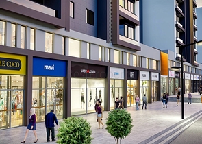 Инвестиционный проект в районе Кепез - Анталия