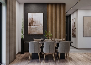 Инвестиционный проект в районе Кепез - Анталия 