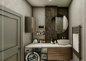 Инвестиционный проект в районе Алтынташ - Анталия 