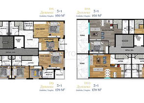 Эксклюзивный проект в микрорайоне Гюрсу - Анталия 