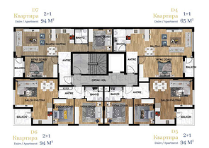 Эксклюзивный проект в микрорайоне Гюрсу - Анталия 