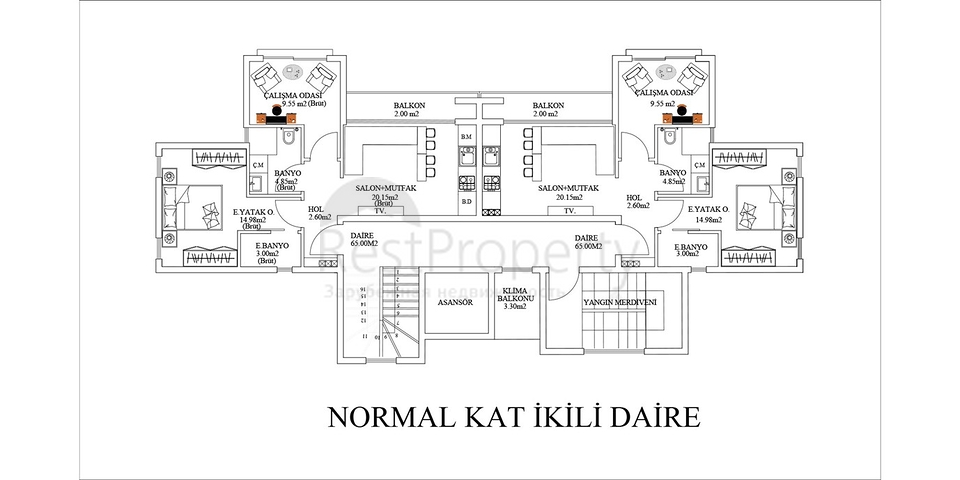 Инвестиционный проект в районе Кепез - Анталия 