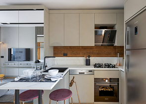 Инвестиционный проект в микрорайоне Алтынова - Анталия 