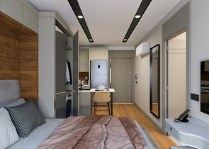 Инвестиционный проект в микрорайоне Алтынова - Анталия 