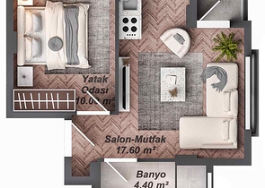 Инвестиционный проект в районе Кепез - Анталия 