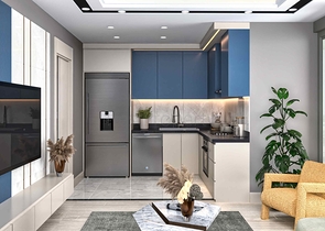 Инвестиционный проект в районе Кепез - Анталия 