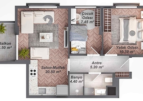 Инвестиционный проект в районе Кепез - Анталия 