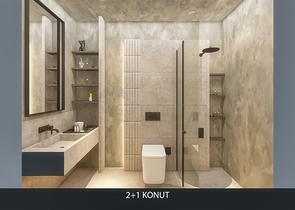 Квартира планировки 2+1 в районе Алтынташ - Анталия 