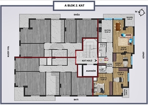 Инвестиционный проект в центре города Анталия 