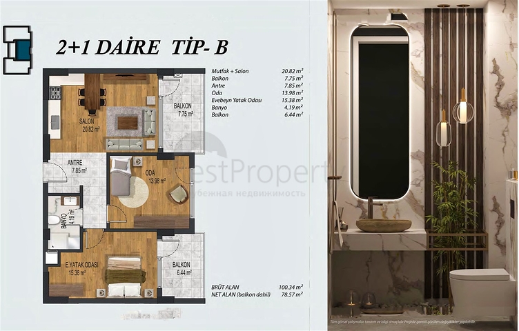  Инвестиционный проект  в районе Алтынташ - Анталия 