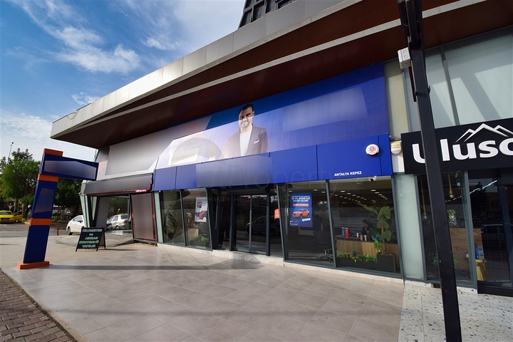 На продажу выставлен коммерческий объект в районе Кепез - Анталия 