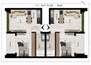 Квартиры планировки 1+1 и 2+1 в районе Кепез - Анталия 