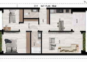 Квартиры планировки 1+1 и 2+1 в районе Кепез - Анталия 