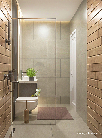 Вилла планировки 4+1 в микрорайоне Алтынкале - Анталия 