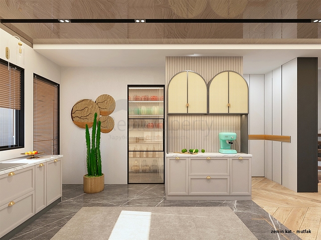 Вилла планировки 4+1 в микрорайоне Алтынкале - Анталия 