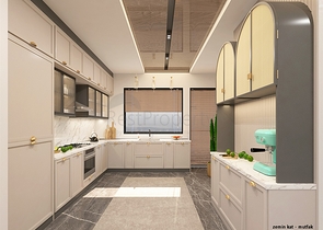 Вилла планировки 4+1 в микрорайоне Алтынкале - Анталия 