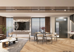 Вилла планировки 4+1 в микрорайоне Алтынкале - Анталия 