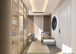 Вилла планировки 4+1 в микрорайоне Алтынкале - Анталия 