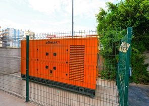 Квартира планировки 2+1 в центре города Анталия 