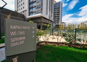 Квартира планировки 3+1 в районе Кепез - Анталия 