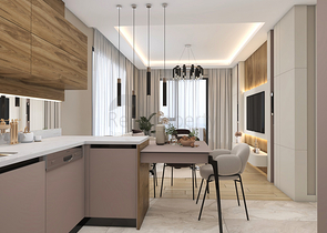 Инвестиционный проект в районе Алтынташ - Анталия 