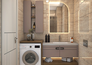 Инвестиционный проект в районе Алтынташ - Анталия 