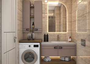 Инвестиционный проект в районе Алтынташ - Анталия 