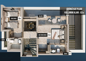 Вилла планировки 3+1 в районе Фетхие - Анталия 