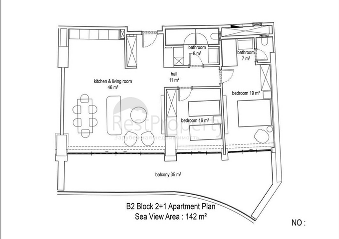 Крупный инвестиционный проект в районе Каргыджак