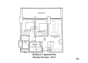 Крупный инвестиционный проект в районе Каргыджак