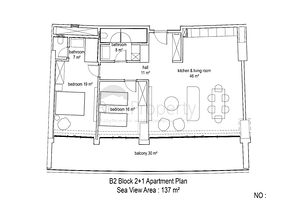 Крупный инвестиционный проект в районе Каргыджак