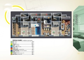 Новый элитный проект в Махмутларе
