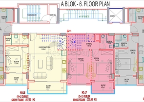 Инвестиционный проект на завершающем этапе строительства