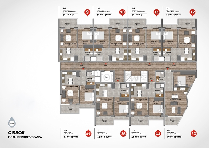 Новый проект класса Люкс на знаменитом пляже Клеопатры