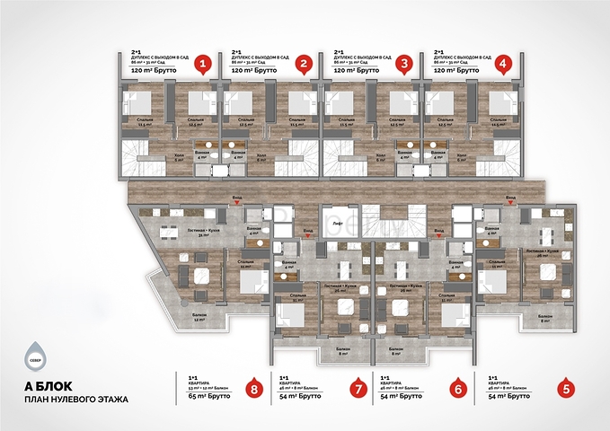 Новый проект класса Люкс на знаменитом пляже Клеопатры