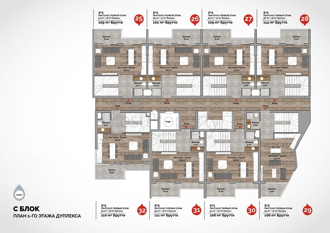 Новый проект класса Люкс на знаменитом пляже Клеопатры