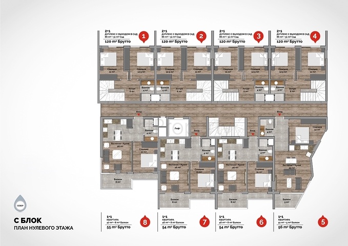 Новый проект класса Люкс на знаменитом пляже Клеопатры