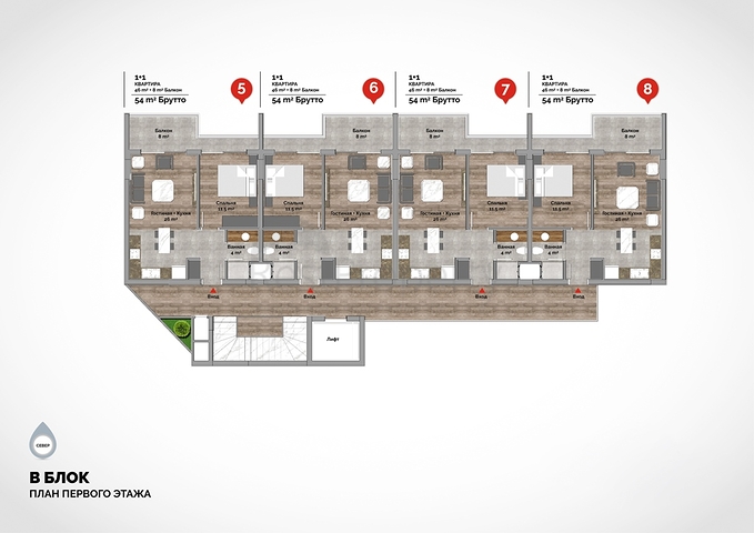 Новый проект класса Люкс на знаменитом пляже Клеопатры