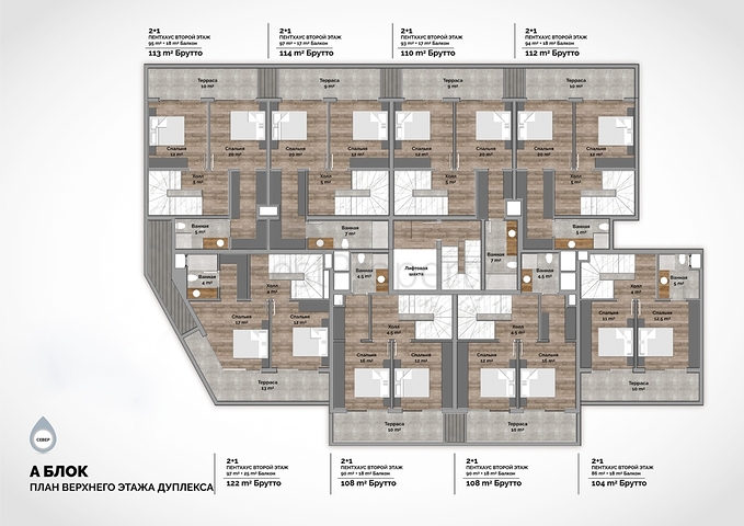 Новый проект класса Люкс на знаменитом пляже Клеопатры