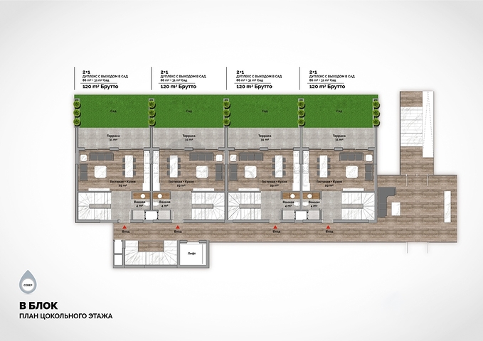Новый проект класса Люкс на знаменитом пляже Клеопатры