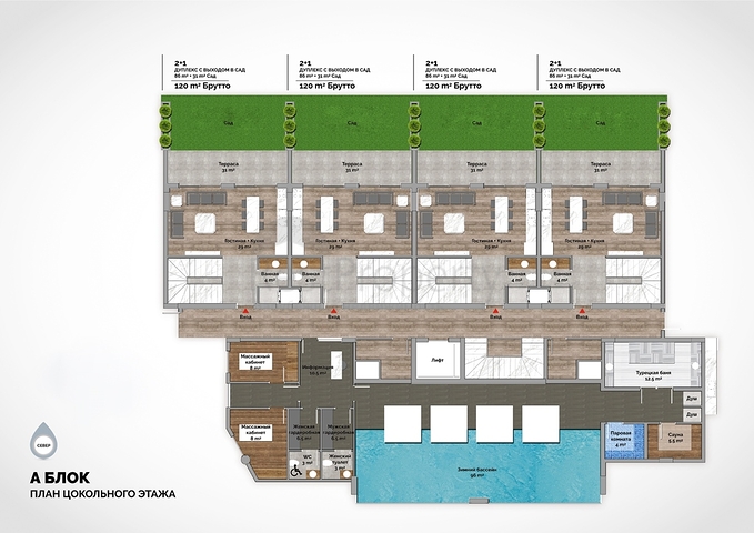 Новый проект класса Люкс на знаменитом пляже Клеопатры