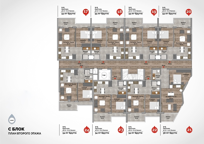 Новый проект класса Люкс на знаменитом пляже Клеопатры