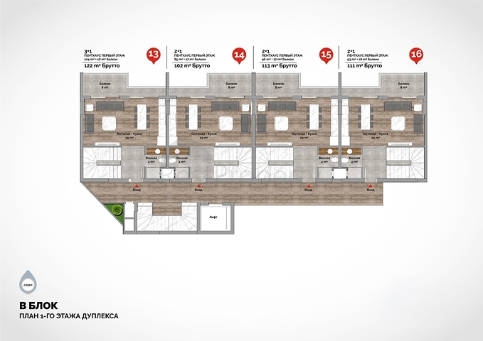 Новый проект класса Люкс на знаменитом пляже Клеопатры