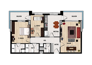 Готовый проект в районе Дошемеальты Анталья