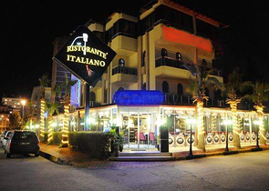 Отель на 25 номеров в Гюрсу Коньяалты 150 м до моря