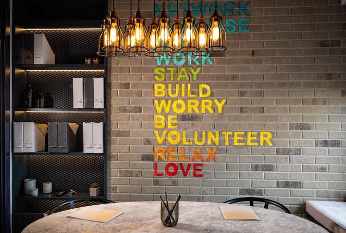 Финансовый городок в районе Аташехир в азиатской части Стамбула