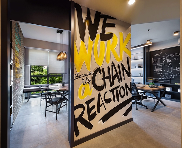 Финансовый городок в районе Аташехир в азиатской части Стамбула