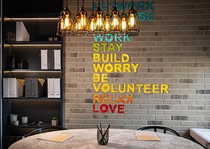 Финансовый городок в районе Аташехир в азиатской части Стамбула